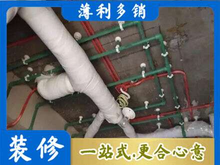 左贡县专业厨房水电改造