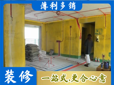 左贡县水电安装改造2.jpg