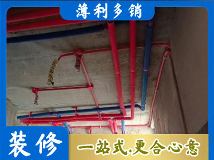 左贡县本地水电施工