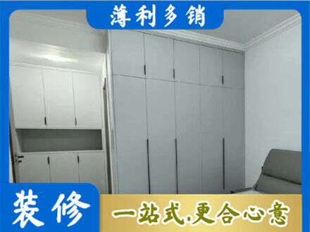 左贡县定制衣柜鞋柜餐边柜2.jpg