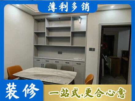 左贡县专业餐边柜定制