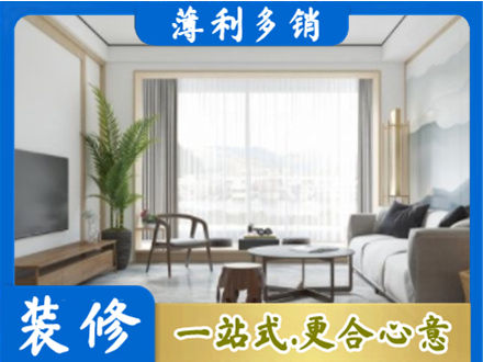 左贡县阳台装修案例