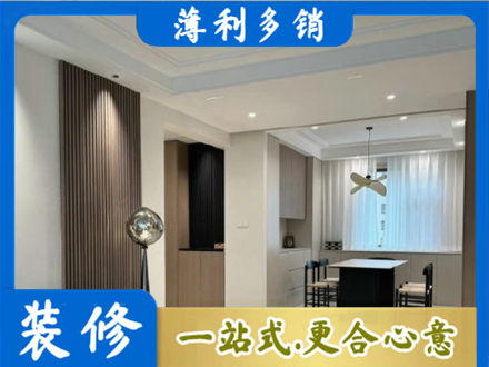 左贡县本地餐厅家具安装